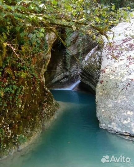Голубые лагуны. Природный аквапарк