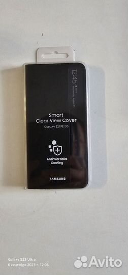 Чехол книжка на samsung S21 fe