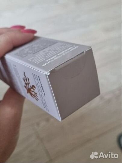 Tutti di mare крем под подгузники