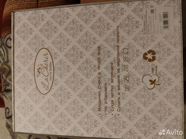 Махровые полотенца