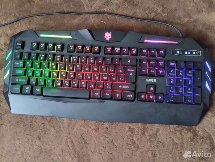 Игровая клавиатура