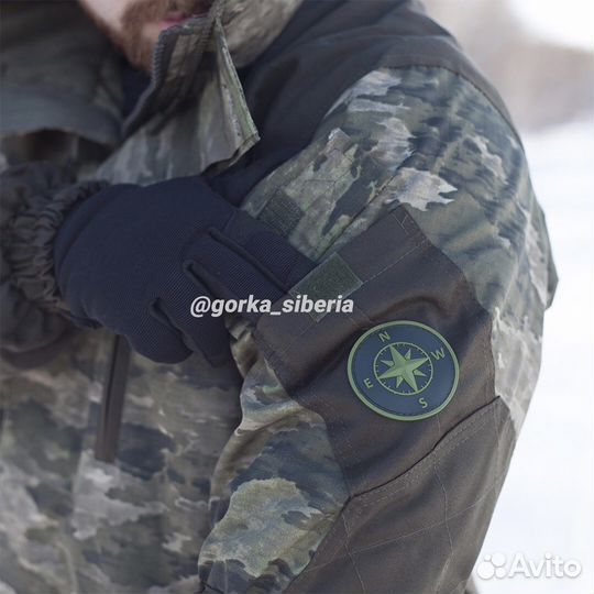 Горка 5 расцветка атакс иркутск