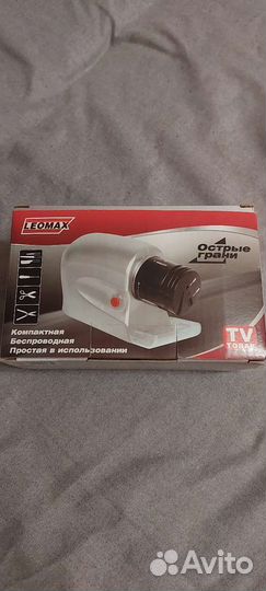 Ножеточка Леомакс