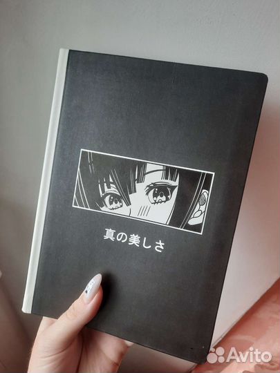 Книги, блокноты