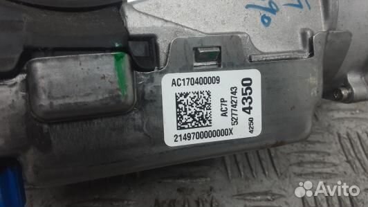 Электроусилитель руля opel mokka (CVN17OM01)