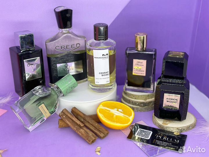 Аромасет арома бокс мужских ароматов «Брутальный»