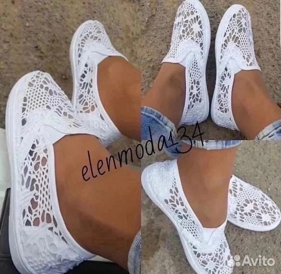 Эспадрильи женские