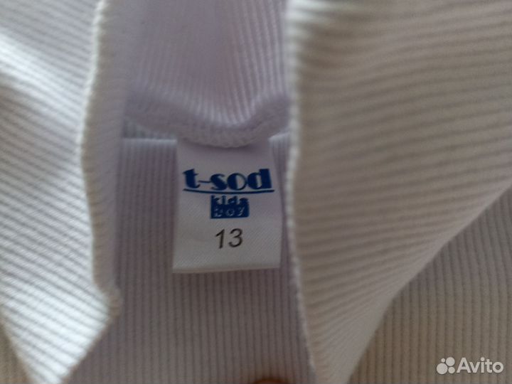 Водолазка школьная