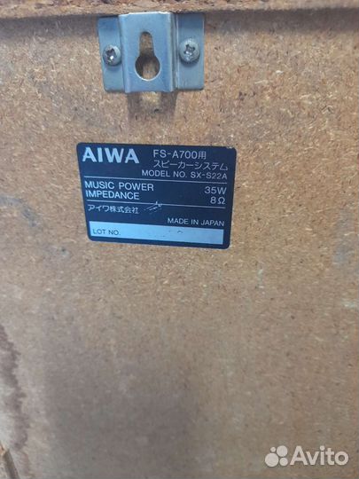 Aiwa