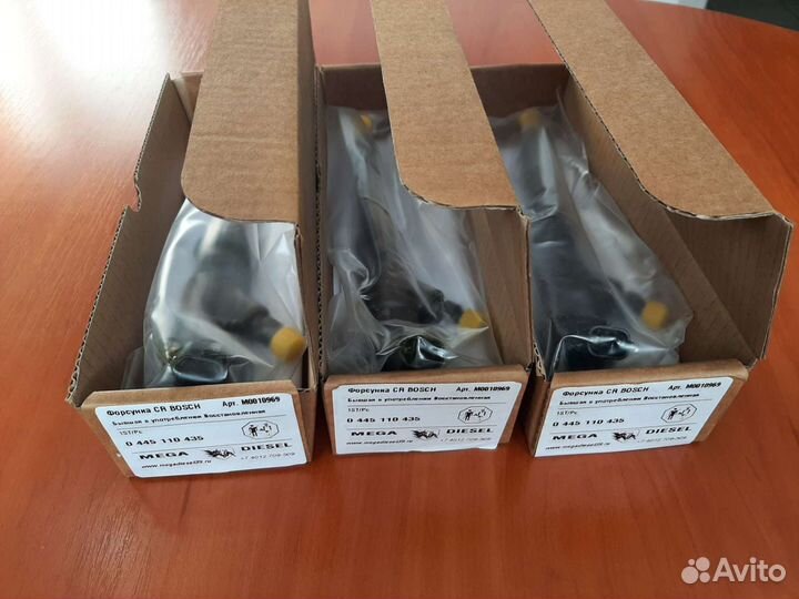 Форсунки 0445110435 Iveco Daily 35C12 2.3JTD