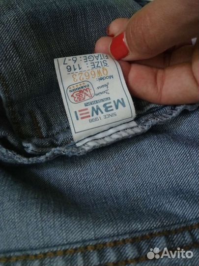 Джинсовая куртка для мальчика 110 116