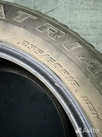 Triangle TR777 235/60 R18