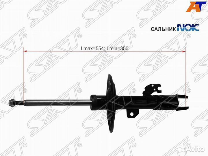 Стойка передняя toyota camry/windom/lexus ES300 03
