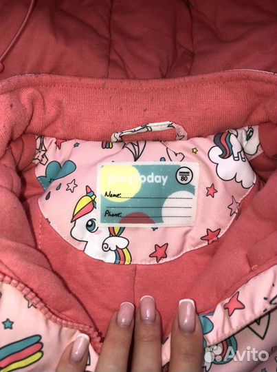 Демисезонный комбинезон