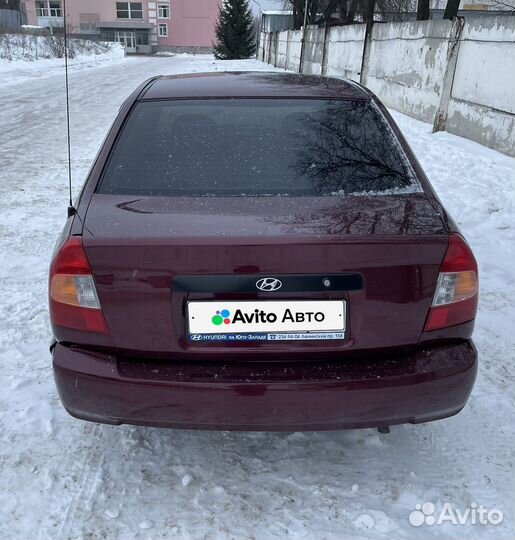 Hyundai Accent 1.5 МТ, 2008, 130 000 км