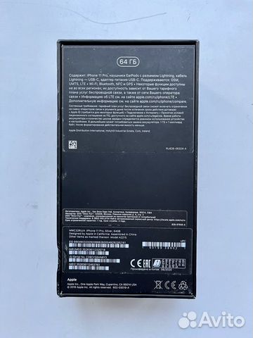 iPhone 11 Pro, 64 ГБ объявление продам