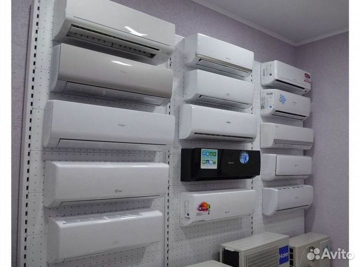 Кондиционеры