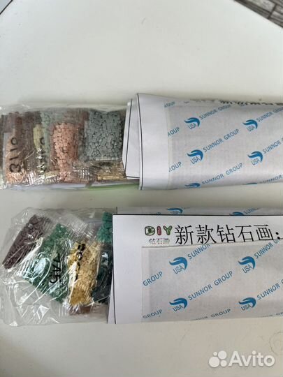 Алмазная мозаика иконы