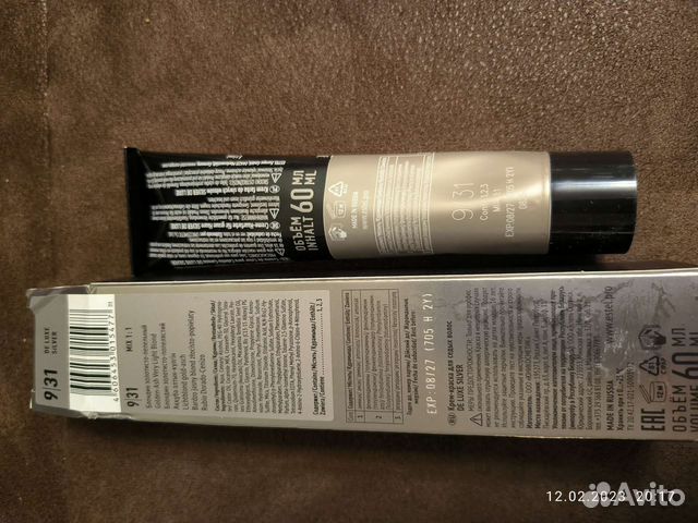 Краска для волос Эстель Сильвер для седых волос