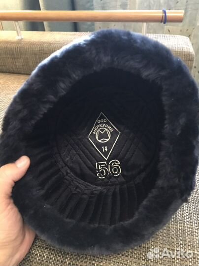 Шапка ушанка форменная