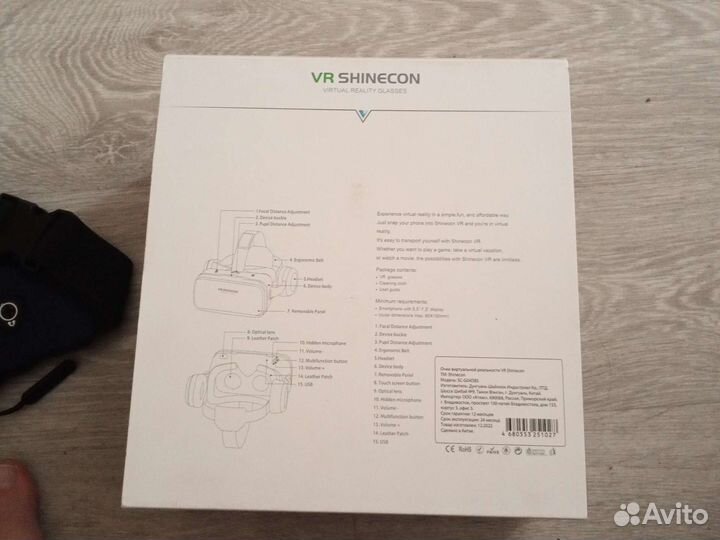 Vr очки