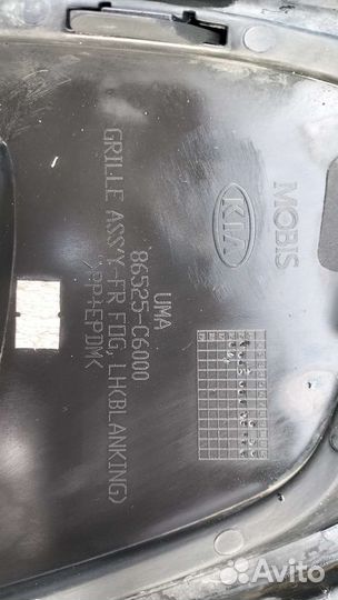 Kia Sorento LX заглушки птф