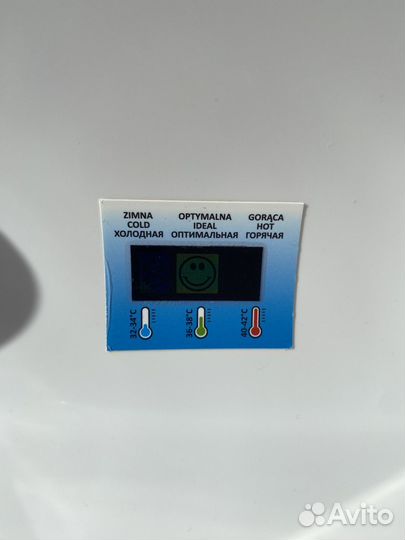 Ванна детская с горкой и подставкой