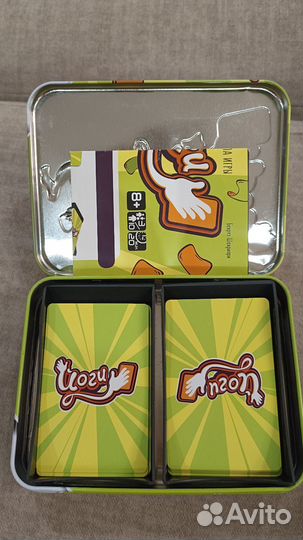 Йоги настольная игра