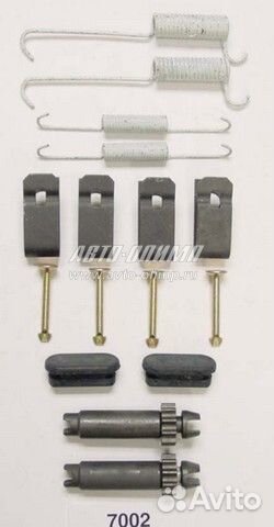 Установочный комплект колодок стояночного тормоза