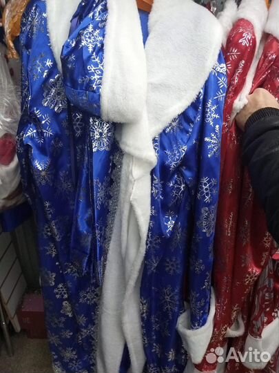 Костюм деда мороза и снегурочки Апрелевка