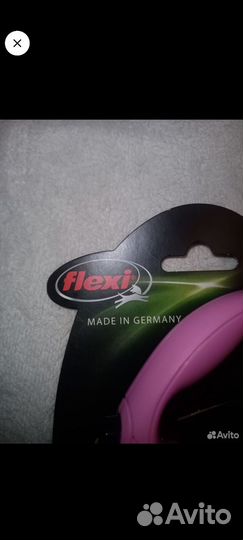 Поводок рулетка flexi