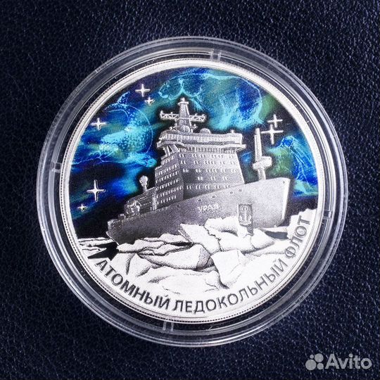 Паровоз Черепановых 3р.серебро