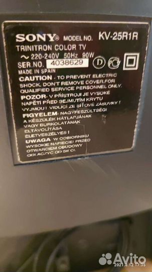 Телевизор Sony kv25R1R