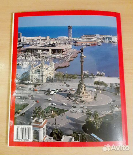 Книга искусство Испания Барселона и Валенсия