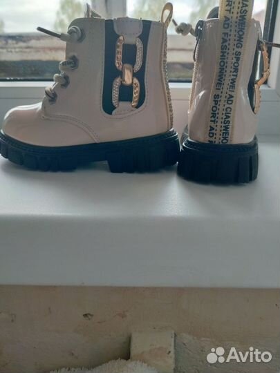 Ботинки детские осенние