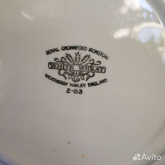 Тарелка десертная с птичкой