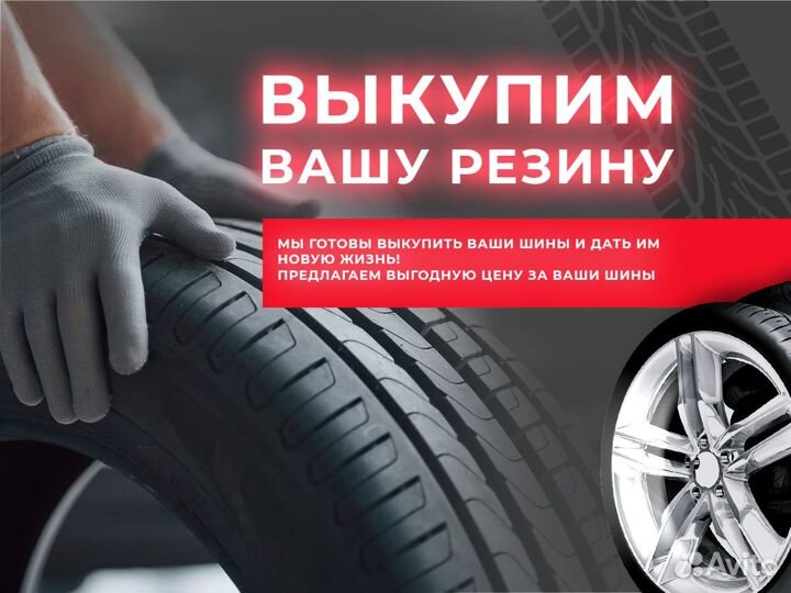 Goodyear EfficientGrip Performance 215/55 R17 94V