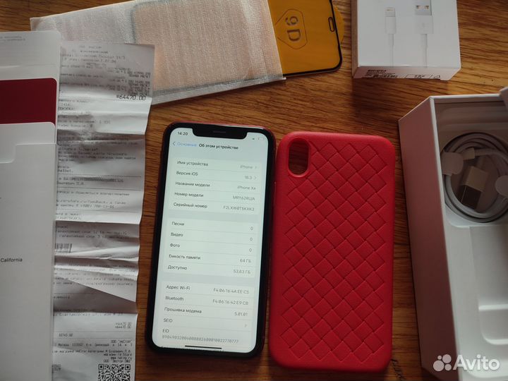 iPhone Xr, 64 ГБ