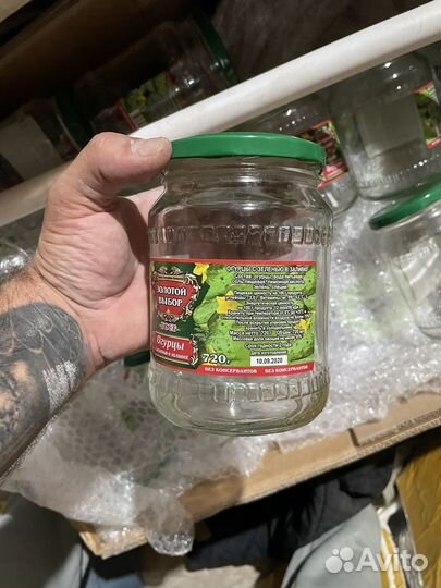 Банки балогы бутылки