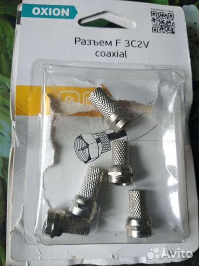 Запчасти для телевизора