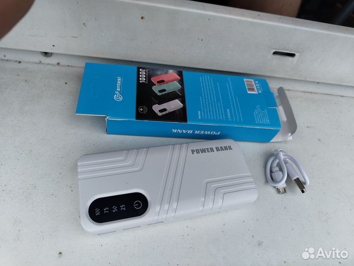 Powerbank 20000 мАч