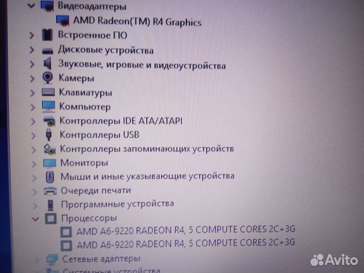 Отличный тонкий HP для работы и не только