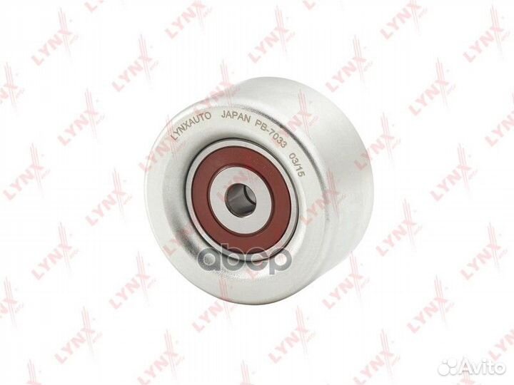 Ролик обводной приводного ремня pb7033 lynxauto