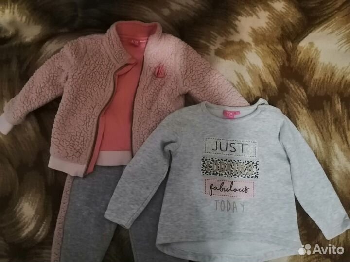 Костюм, куртка, штаны, кофта