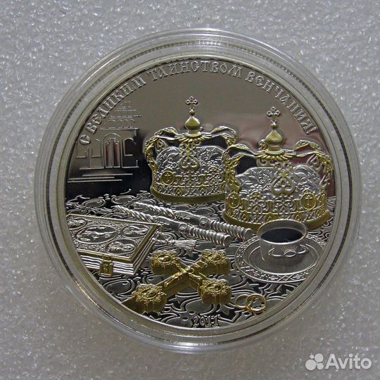 1000 франков 2011 Свадьба С таинством Венчания