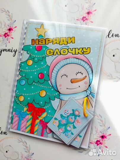 Игры на липучках