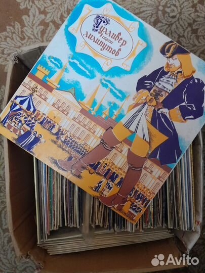 Виниловые пластинки СССР сказки