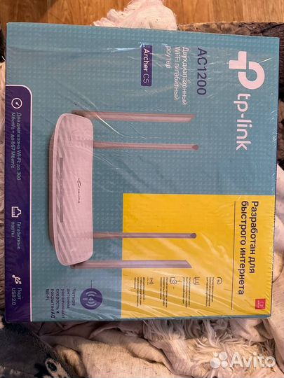 Wi-Fi роутер TP-Link Archer A5