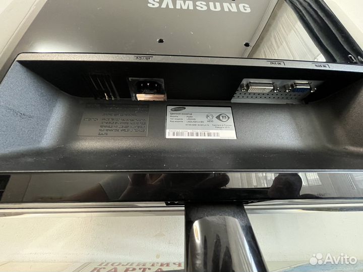 Монитор Samsung, 1920x1080