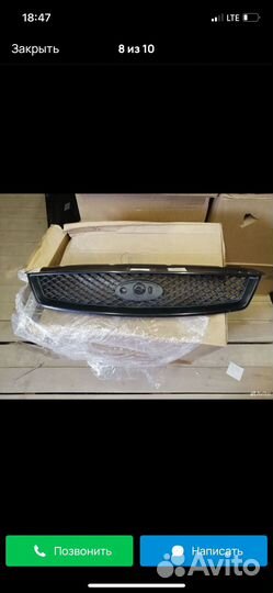 Решотка на фокус 2 рестайлинг